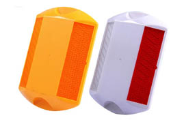 Road Stud Reflectors:NK-1003