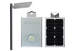 Integrated Solar LED Street Light: 12W