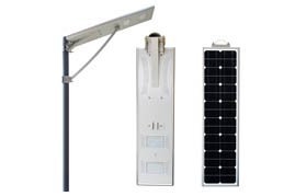Integrated Solar LED Street Light: 20W