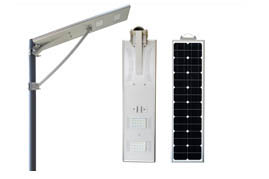 Integrated Solar LED Street Light: 30W