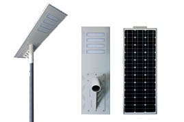 Integrated Solar LED Street Light: 60W