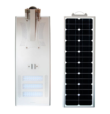 50W All in One Solar Street Light