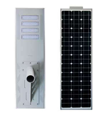 80W All in One Solar Street Light