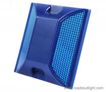Reflective Road Stud of NK-1001 is Highly Thought of by Paraguay Clients