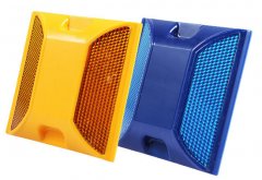 Reflective plastic road stud