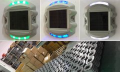 Aluminum Solar Road Stud can be Your Best Choice