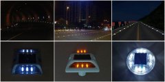 New Type Solar Road Studs First Appear in Wuhan
