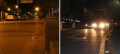 Most of the Solar Road Studs are Destroyed in Haikou