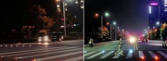 Good News for the Smartphone Addicts - the Traffic Signal Lights on the Ground