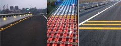 The Production Background of the Solar Road Studs