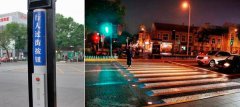 Pedestrian Crossing Button and Road Stud are Installed in Many Sections of Tianjin