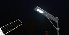 Later Maintenance of the Solar Street Light