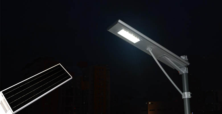 Integrated Solar Street Light