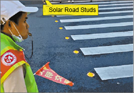 <font color='#FF6633'>Do You Like The Solar Road Studs On Zebra Crossings?</font>